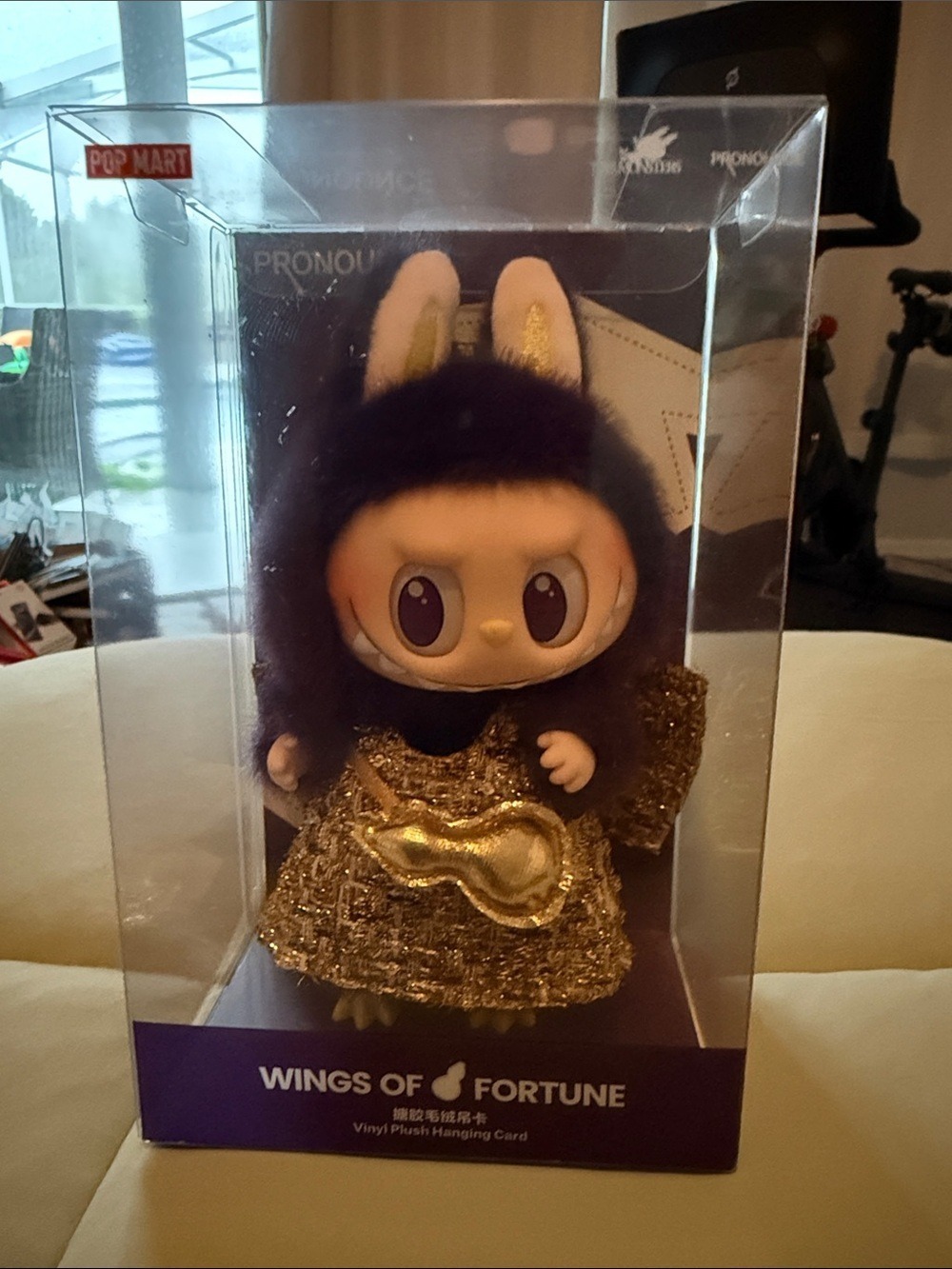 POP MART Wings of Fortune Bunny Plush in Gold Dress